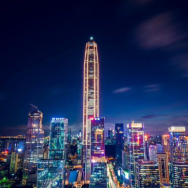 Shenzen